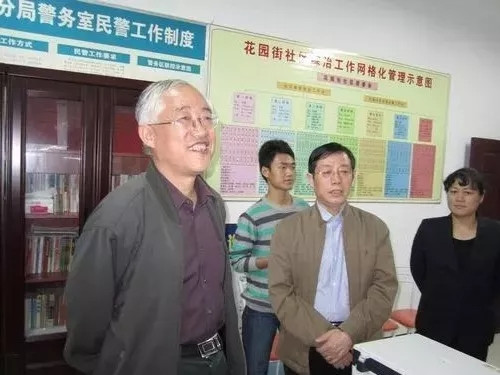 他是被中纪委调查出来的清官