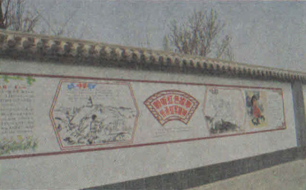 聚焦甘肃省环县习仲勋红军小学