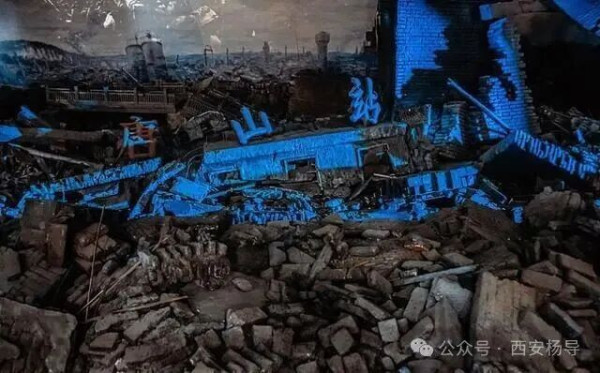 唐山大地震中的“青龙奇迹”