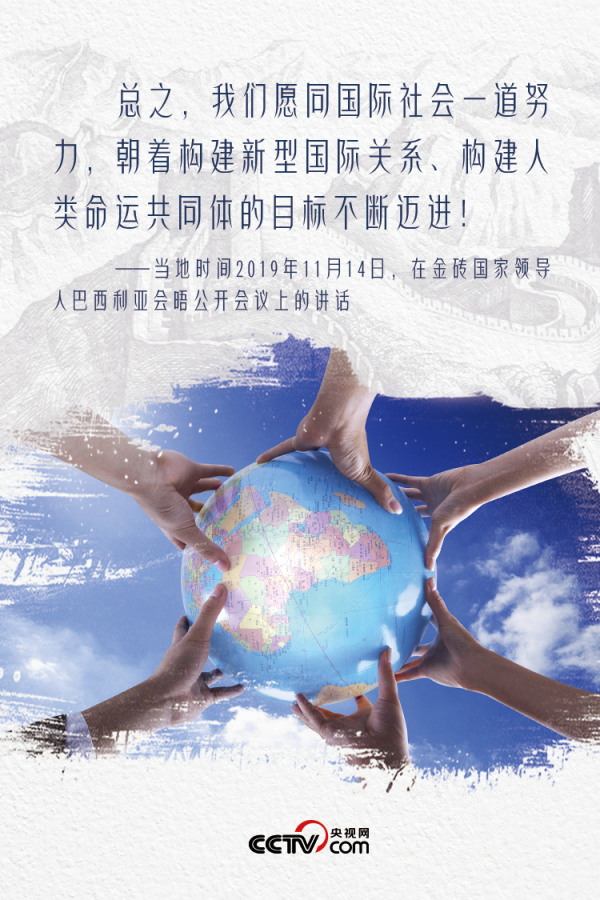 五年再巧合,习近平出访的“偶然”与“必然”