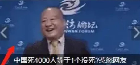 拜登效应：跳出来的不仅仅是方方，各路公知都已按捺不住！
