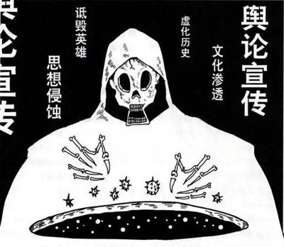 羽佳:今日再战“上甘岭”,不获全胜誓不休!