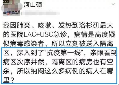 微信图片_20220116024539.jpg