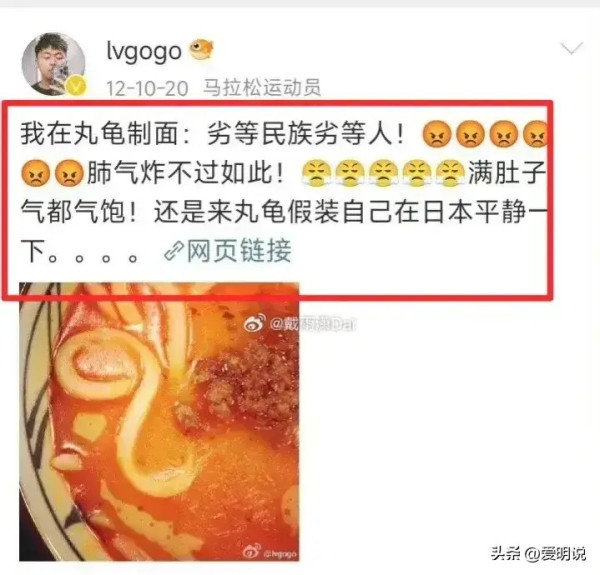 南京警方内鬼“吕Sir”何以长期潜伏?