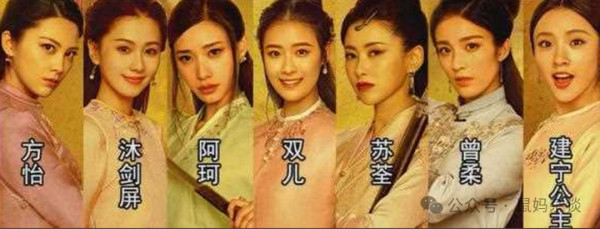 金庸的武侠：殖民地文人的文化自卑