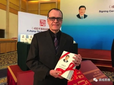 大卫·弗格森:“我可以骂我的总统混蛋,你呢?”我这么回复……