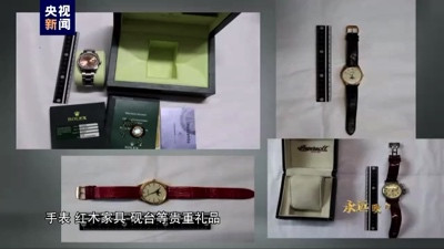 刚跟中纪委认错,回家就和妻子转移金条,这样的人会悔改吗?