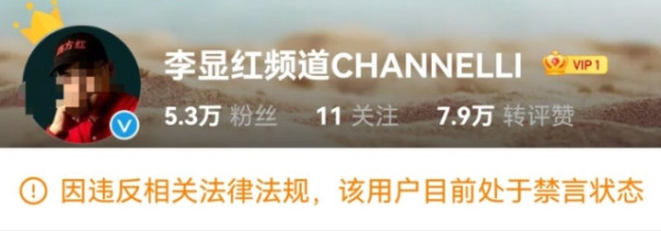 在俄乌冲突问题上制造谣言的的人的真面目