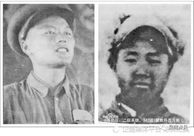 红军、八路军、解放军都有军功章,而志愿军为何有功无章?