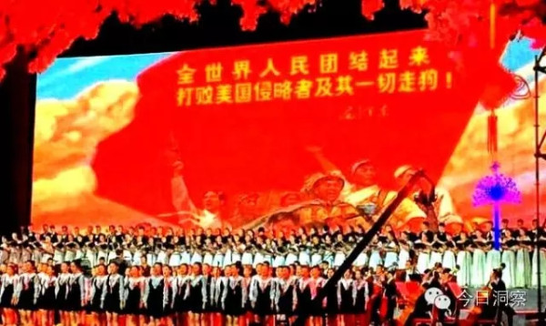 警惕新的资本贵族、官僚贵族干政乱政