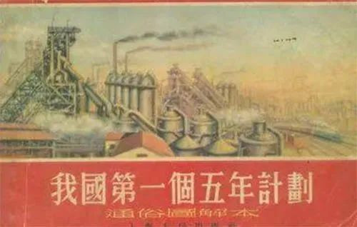 新中国成立伊始周恩来三次访苏