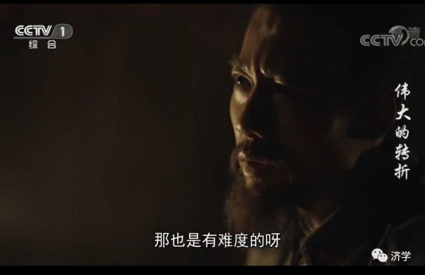 遵义会议前毛主席一条妙计也救了周恩来