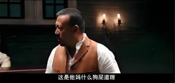 美国的斩杀线给被西方污名化的义和团正了名