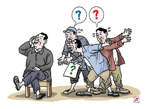 陈先义:不要老把自己当成官