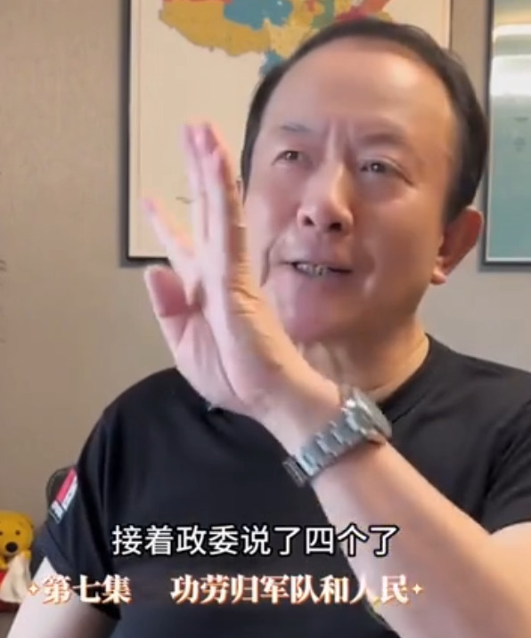 国民党不给士兵评战功，哪儿来的悍不畏死