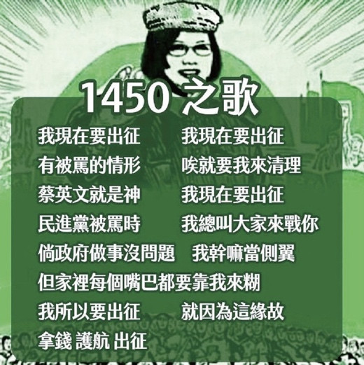 司马南：国安出手了，在大陆互联网兴风作浪的台湾特务原来长这样儿