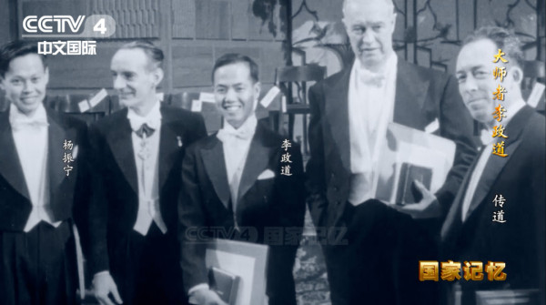 这位神童博士，31岁登上诺贝尔奖领奖台