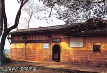 禁闭室 禁闭室