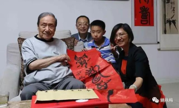 贺敬之:人应该怎样生,路应该怎样行