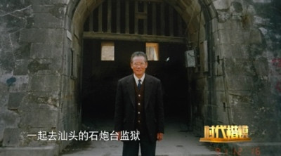 小说都不敢这么写!4岁成孤儿、8岁坐牢、当过乞丐,后来造出中国核潜艇!