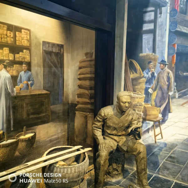 “恰同学少年”,该怎样挥洒青春?到湖南第一师范寻求答案