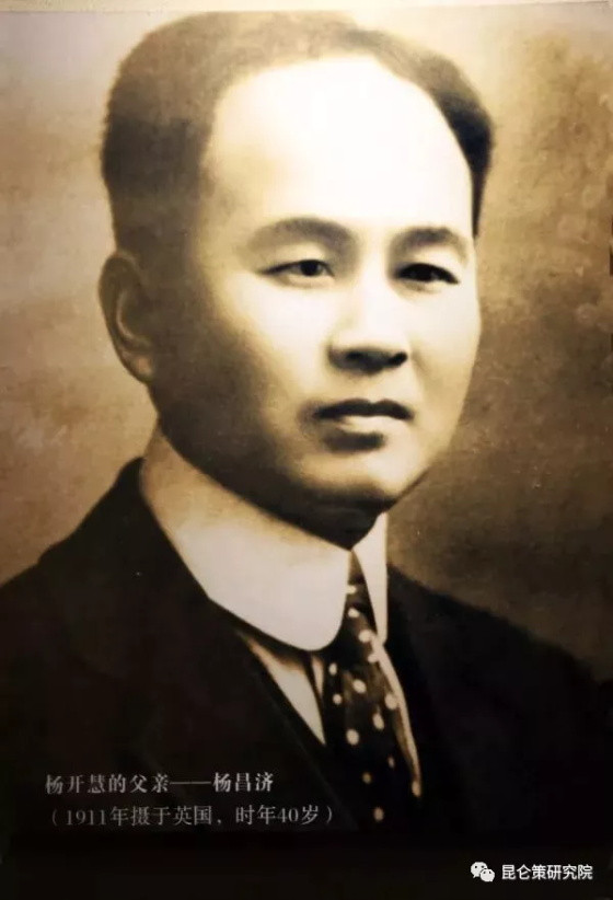 永远的骄杨——纪念杨开慧烈士牺牲89周年