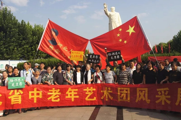 石家庄老区人民缅怀毛主席现场实拍