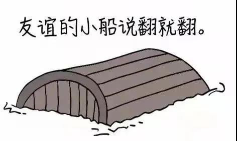 “金钱外交”能帮助台当局实现“谋独”的迷梦？
