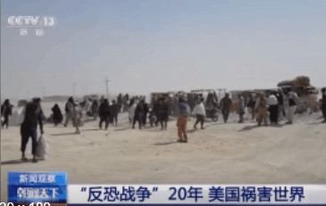陈先义:全世界人民,请看塞尔维亚足球场上的撼人标语!
