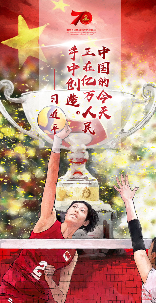 明天必将更加美好!习主席这些话震撼人心