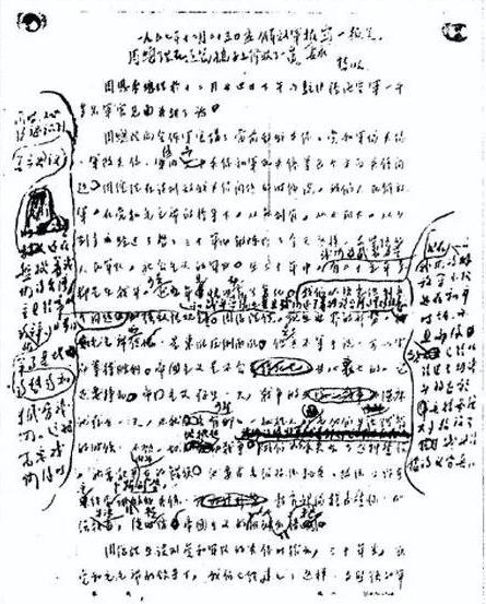 00后喊话政协委员“赔我纸巾”,原来是为周总理泪奔了……