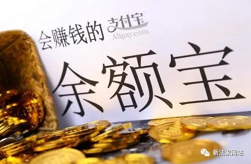 这次，马云和扎克伯格撞上了同一块天花板
