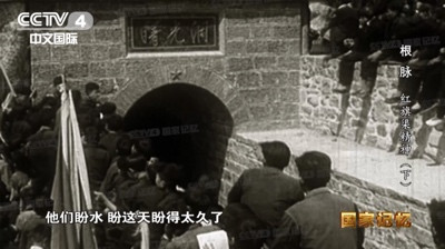红旗渠为何被周恩来总理誉为“新中国奇迹”?