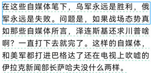 殖人难受了，我们就舒服了！