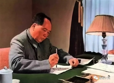 许全兴:“打倒奴隶思想,埋葬教条主义”——毛泽东对奴性的批判