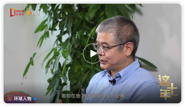 二十大代表胡伟武:“中国芯”这十年 ,在西方打压中快速成长