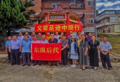 广东省河源市委党史研究室召开红色文化研究座谈会
