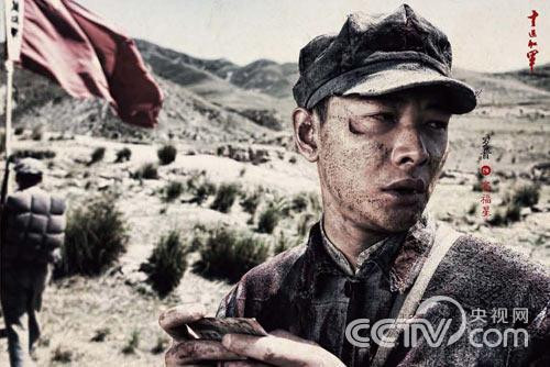 “信仰造就忠诚,忠诚诠释牺牲”电视剧《十送红军》微博全集录