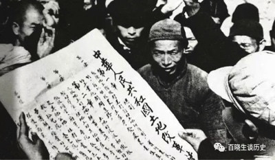为啥蒋介石在大陆不土改,到台湾之后反而土改了?