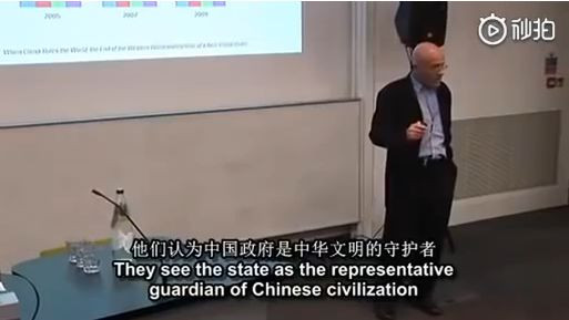 英国教授:中国崛起不可怕,可怕的是中国文明