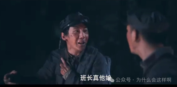 《长征路上开超市》低级红高级黑,为何咪蒙之流依然会被热捧?