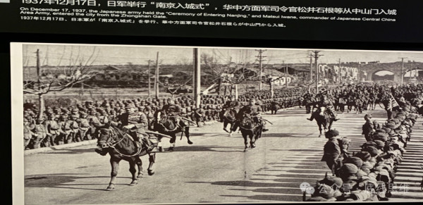 日本女教师：“当我真正站在日军侵华遗迹前，不禁为迟来的愧疚感到无地自容！”