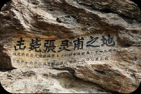 杨发喜：孟良崮战役我军为何能“百万军中取上将首级”？