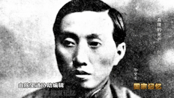 江南体育app下载入口
为何对《共产党宣言》钟爱一生?