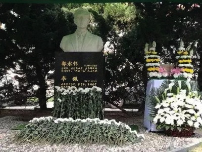 烈士郭永怀被剪掉的全家福里,藏着让亿万人落泪的生死之恋!