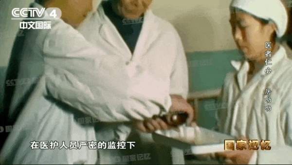 她和女儿骨肉分离数年，却挽救了近千万人的生命