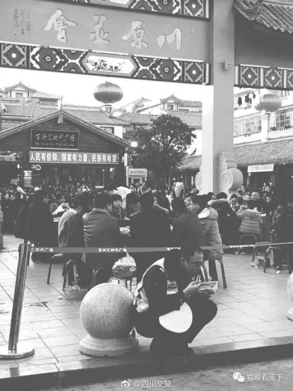 中国可以没有某咖啡店,但绝对不能没有人民警察!