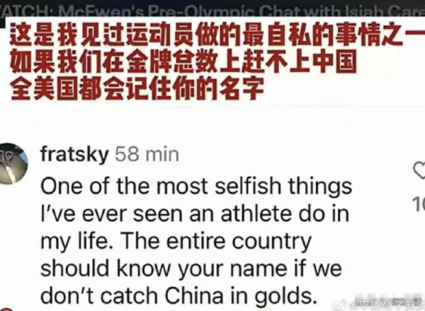 “金牌无用论”的真正内涵!