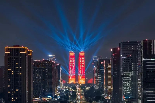 李捷:正确认识和把握新中国史,才能更好应对和化解各种风险挑战