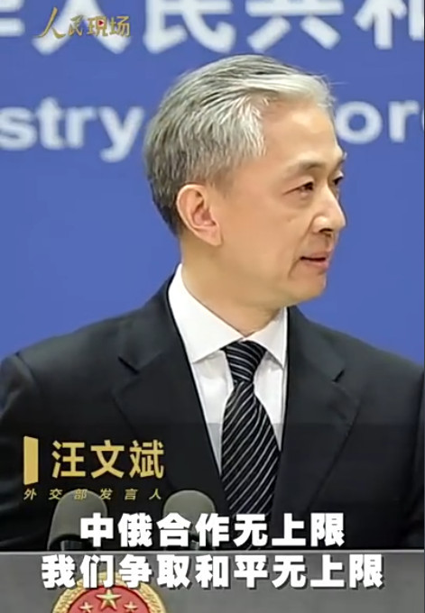 没有中俄联手,美国早就控制了世界!